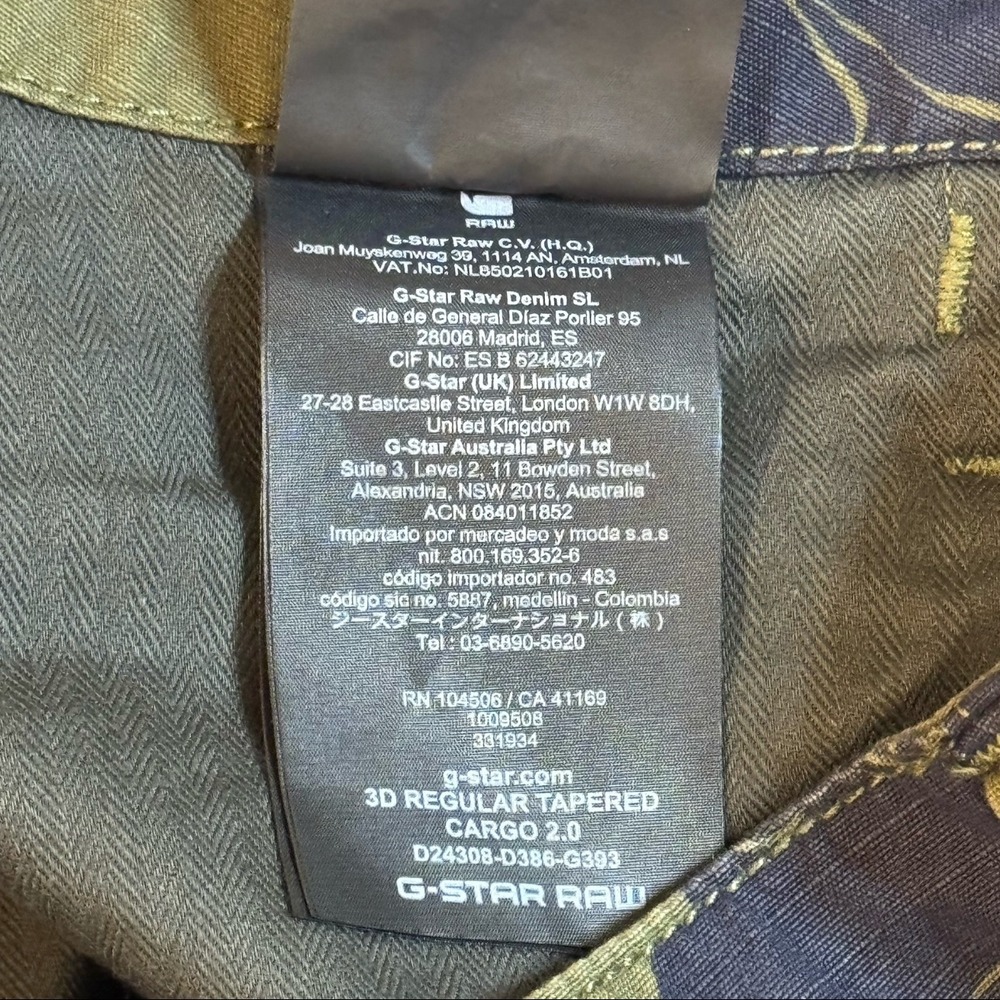 G-Star Raw Green Tiger Stripe Camo 3D Regular Tapered Cargo 2.0 Pants Men 32x32 - Picture 7 of 12